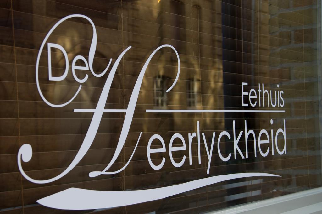 De Heerlyckheid 호텔 예페르 외부 사진